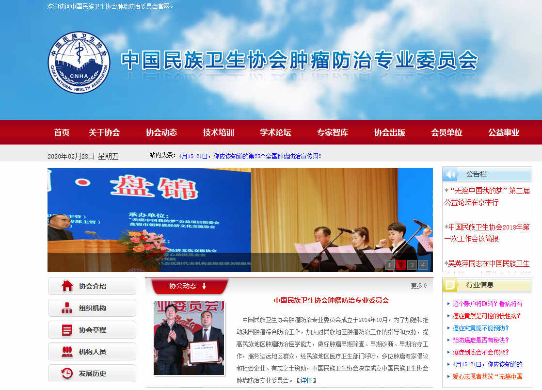 選擇小程序開發公司時需要考慮的因素有哪些
