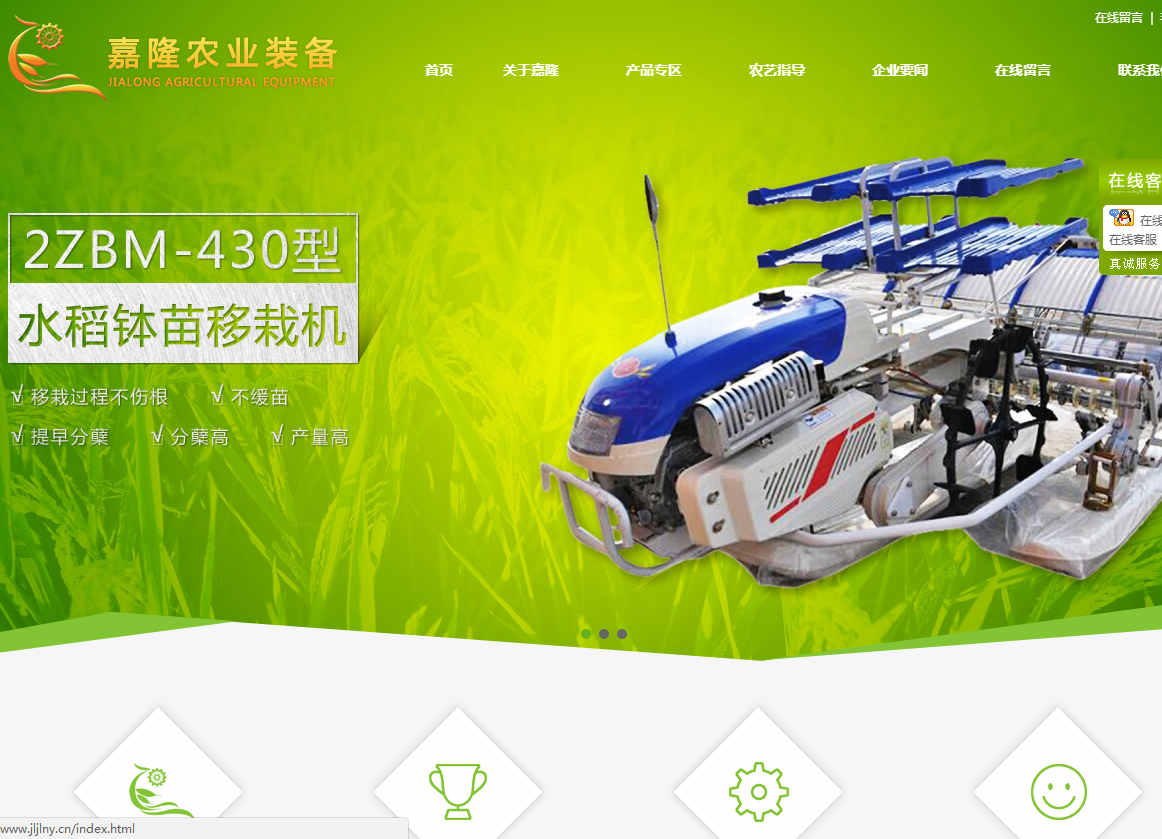 網(wǎng)站建設(shè)中外鏈建設(shè)的方法有哪些
