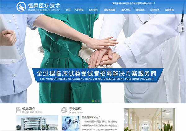 微營銷技巧如何將微商做好的幾個方法